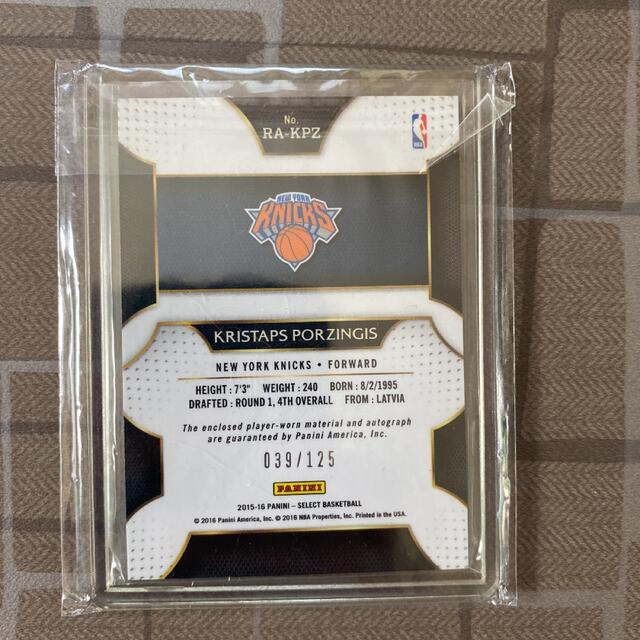 NBAカード ポルジンギス 国宝 試合着用ジャージ サインカード 99枚限定