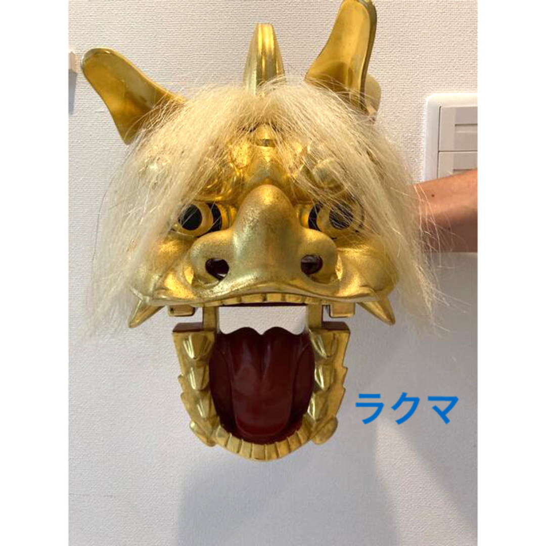 だーしま】獅子頭 獅子舞 木彫り 桐製 工芸品 漆塗り 金箔 だーしま