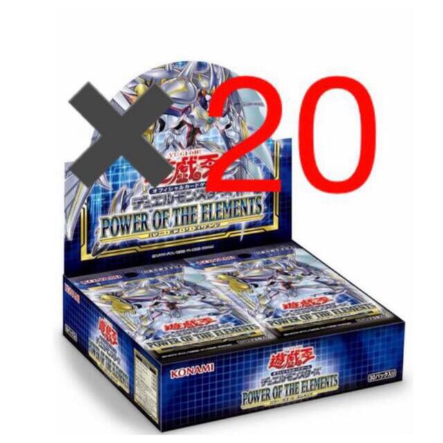 遊戯王】 新品未開封BOXセット シュリンク付き 大量 楽天市場】遊戯王