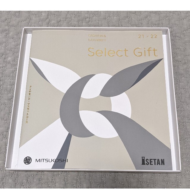 T591 茶碗 『金彩内寿字赤 茶碗』『あかね窯』 共箱 抹茶碗 茶道具