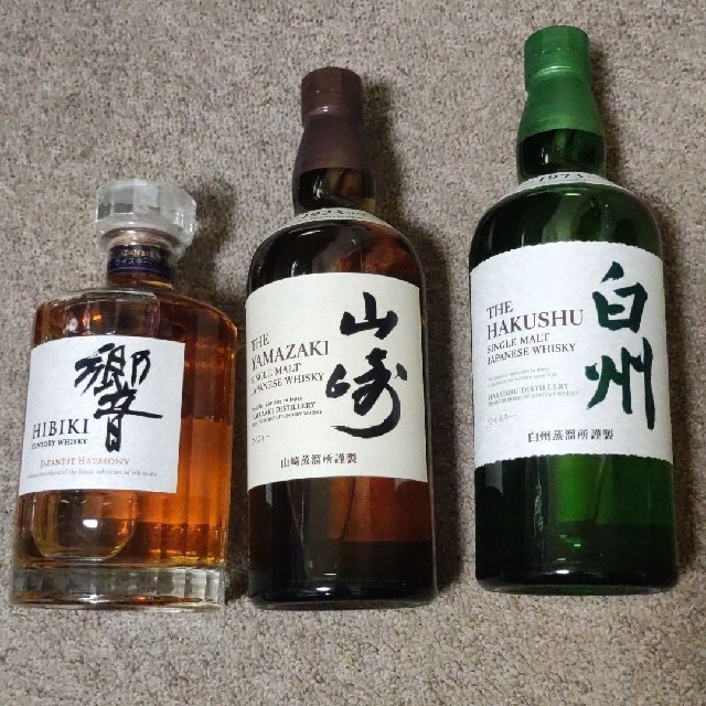 響 山崎 白州 3点セット(各700ml) サントリーウイスキー