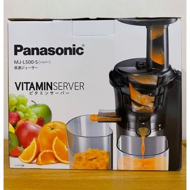 Panasonic 低速ジューサー MJ-L500-S 未開封 Panasonic MJ-L500-S 低速