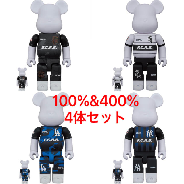 BE@RBRICK mastermind JAPAN 100% 400％