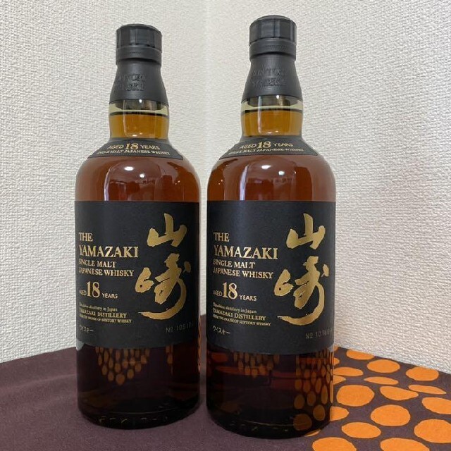 山崎 18年 シングルモルトウイスキー 2本セット