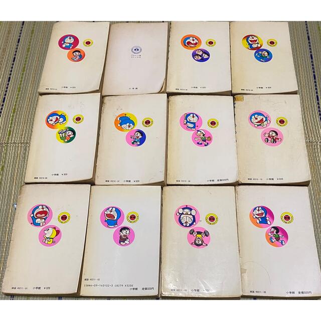 ドラえもん 初版含む 抜け有り1巻〜44巻まで 計33冊の通販 by はるん's
