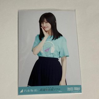 ぐ*ん様 【スペシャル】池田瑛紗 直筆サイン入り Tシャツ 乃木フェス ぐ
