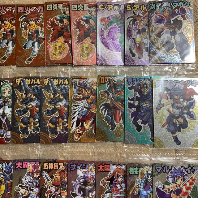 神羅万象チョコ まとめ売り 神羅万象チョコ 未開封まとめ売り！ 未開封