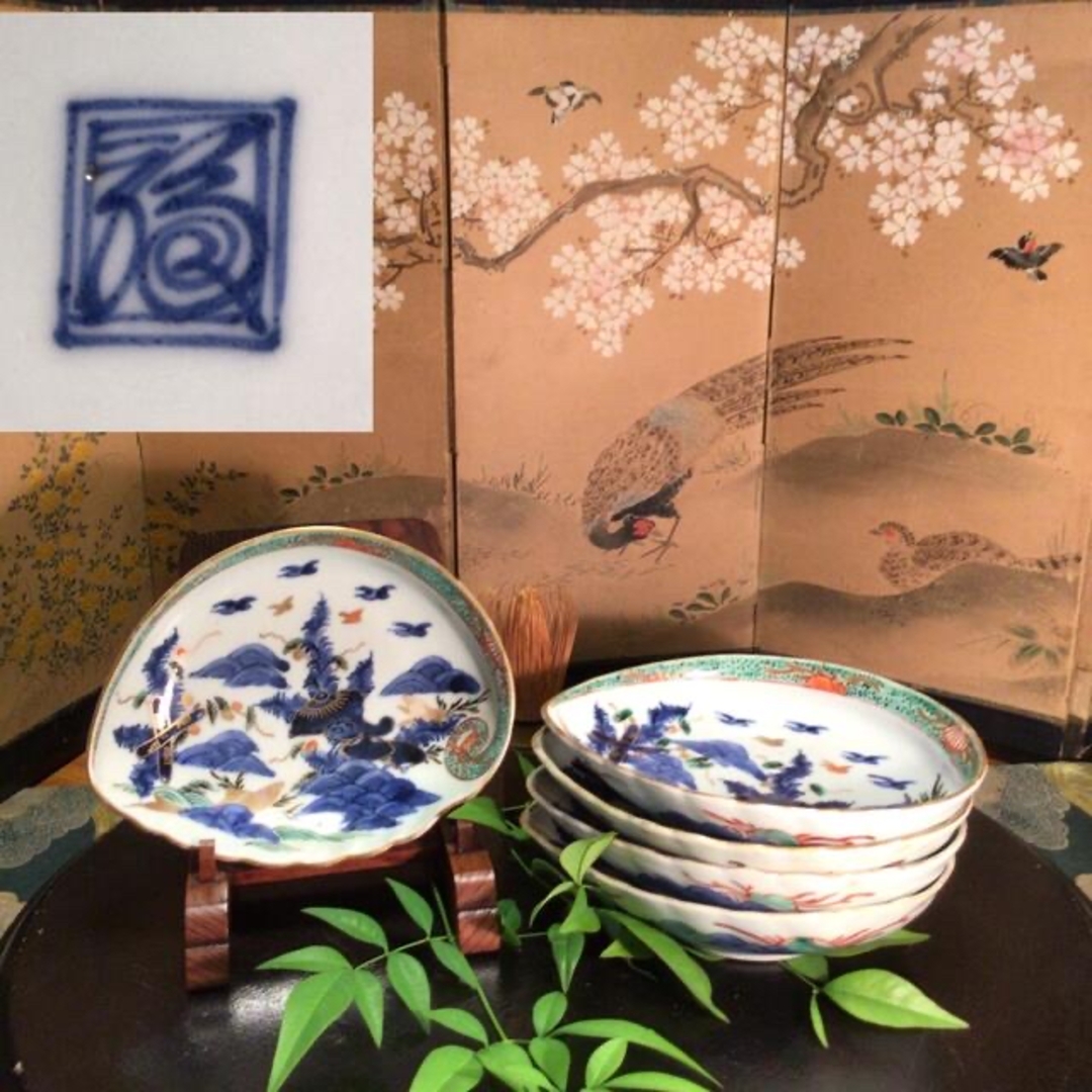 大聖寺伊万里 金襴手 輪花 窓絵 松竹梅の図 豆皿 197AS-BNo A920