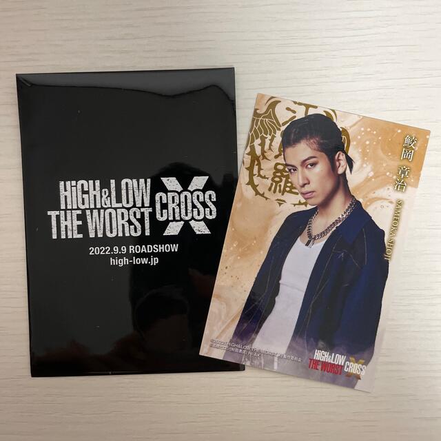 長谷川慎 古屋呂敏 直筆サイン入りチェキ 長谷川慎 古屋呂敏 直筆