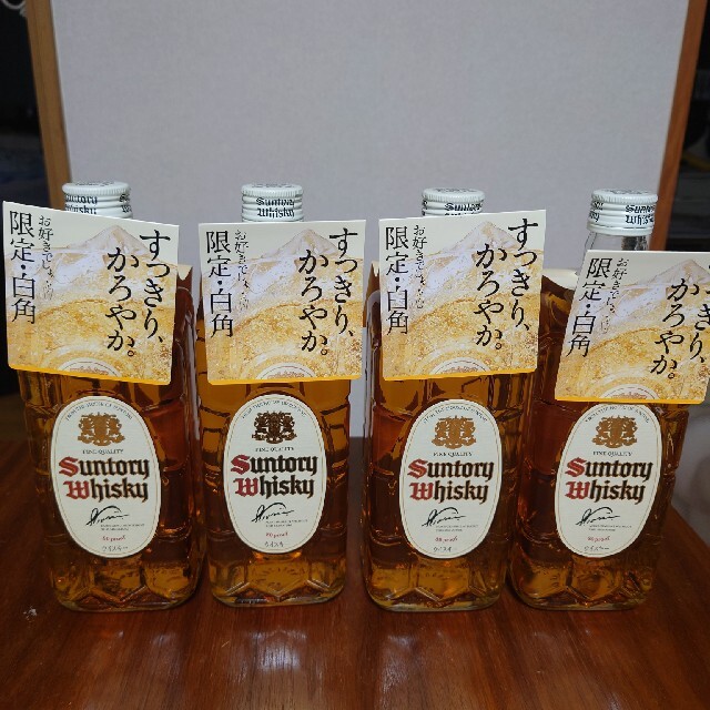 ぱ*ン様 白角 Suntory Whisky 4本セット 白角 4本セット サントリー 白