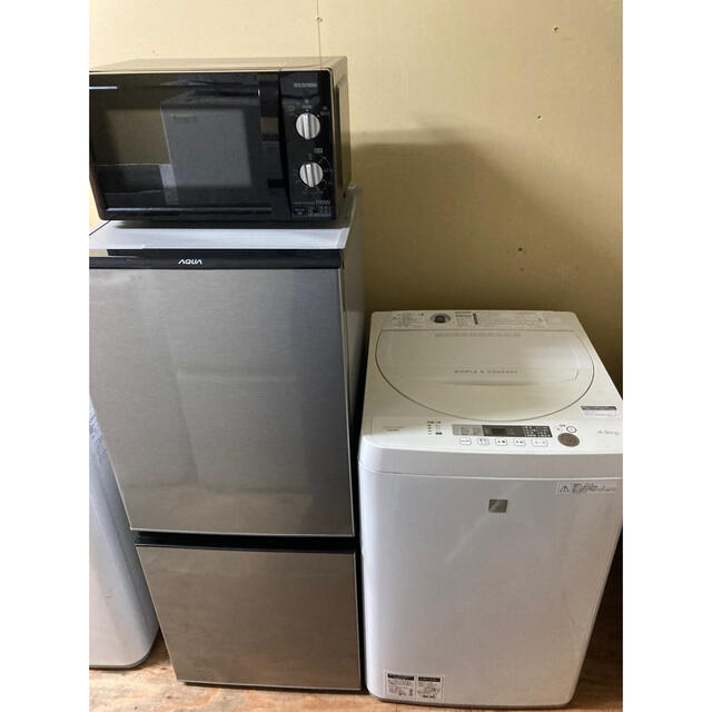 高年式高品質美品❗️一人暮らし家電セット大阪、大阪近郊配送無料