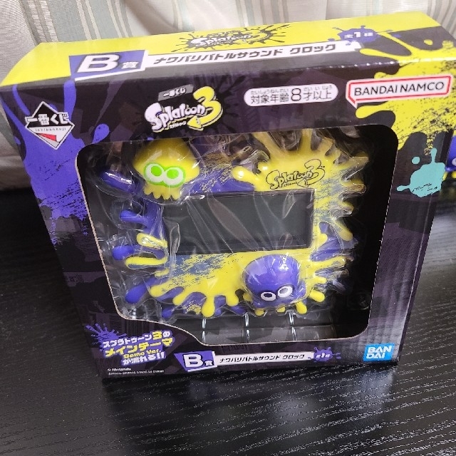 BANDAI - 一番くじ スプラトゥーン3 B賞 ナワバリバトルサウンド