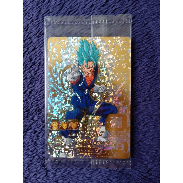 ベジット - アルティメットバトル 未開封2枚セット ベジット