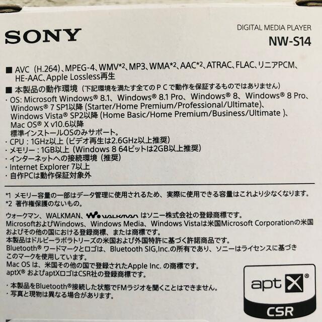 i*o様 大韓帝国 大皇帝陛下 純宗南西巡幸記念章 1909年 隆熙三年 勲章