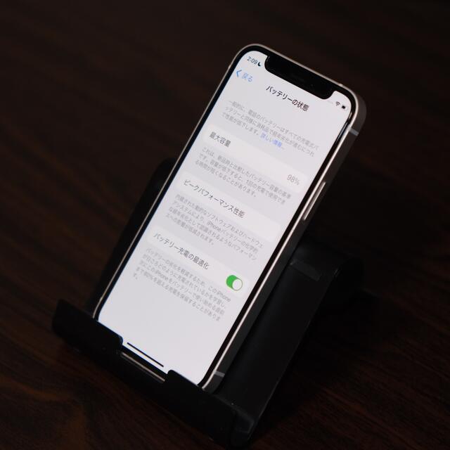 iPhone 12 mini 64GB ホワイト SIMフリー バッテリー98％