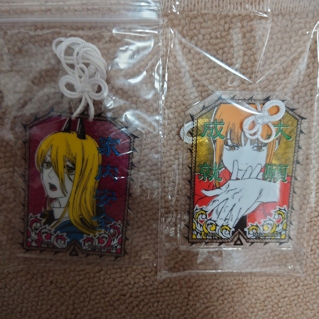 チェンソーマン お守り風アクリル アクリルキーホルダー 早川アキ 必勝