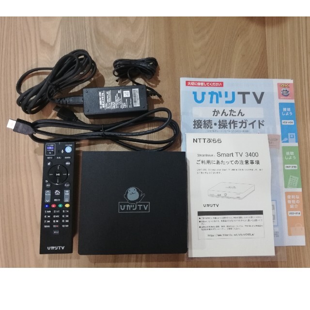 ひかりTVチューナー STB Smart TV ST-3400 【公式通販】