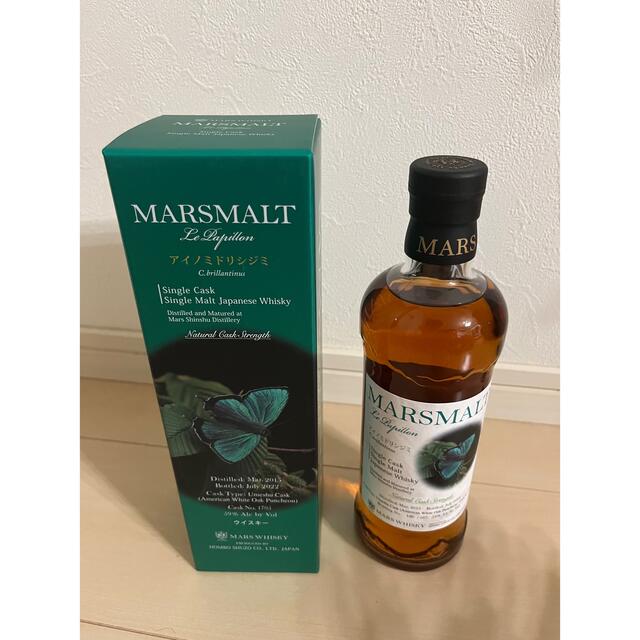 マルスモルト パピヨン シングルカスク アイノミドリシジミ 【公式通販】