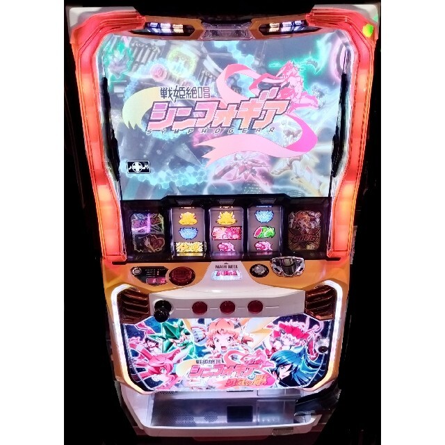 美品】戦姫絶唱シンフォギア 勇気の歌 パチスロ実機 スロット実機