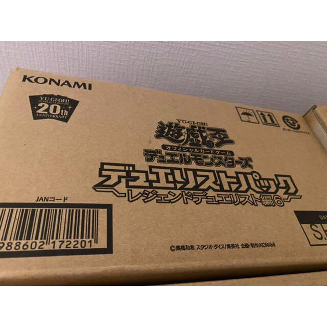 遊戯王 デュエリストパック レジェンドデュエリスト編6 カートン 未