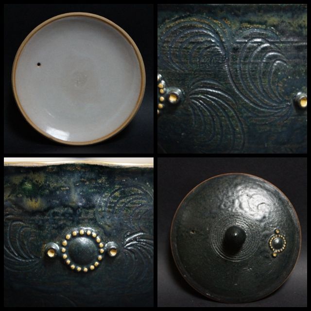 現代陶芸作家 宮里絵美造金彩鉄釉『瓔珞文』宝瓶 湯冷まし煎茶碗(