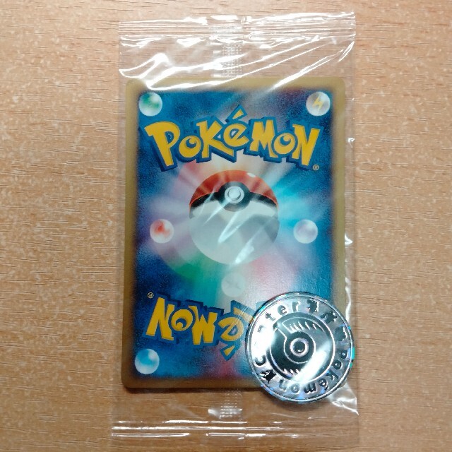 ポケモンセンター トウキョー(未開封){019/P} ポケモンカードe プロモ