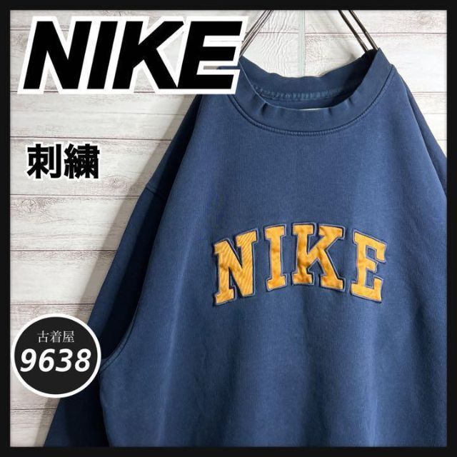 83-5 vintage NIKE アンドレアガシモデル 刺繍ロゴ 【白タグ】 83-5
