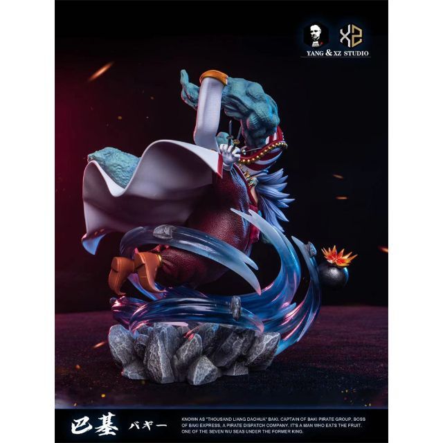 ワンピース バギー ガレージキット ワーコレサイズ フィギュア レジン