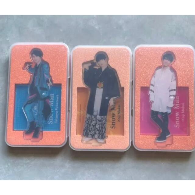 向井康二 アクスタセット 向井康二 アクスタセット Snow Man 向井康二