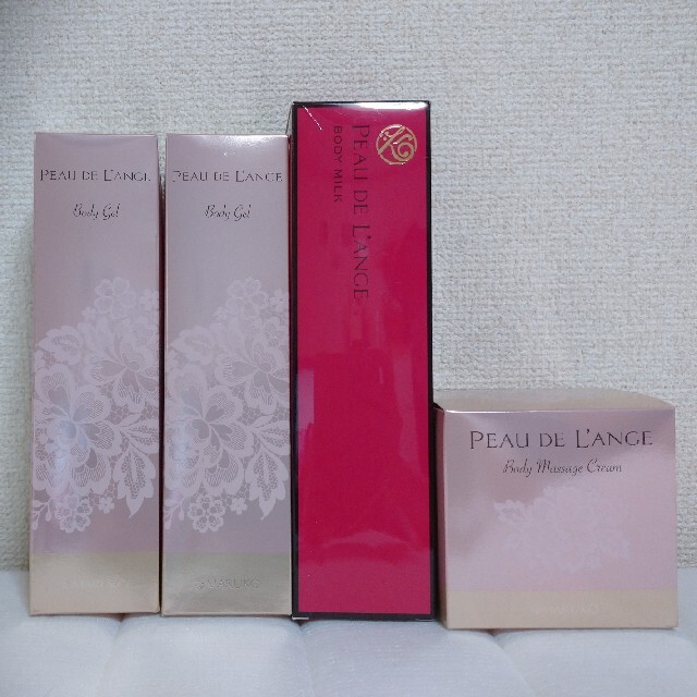 バラ売り可]MARUKO バラ売り可 マルコ ランジェリークレンジング