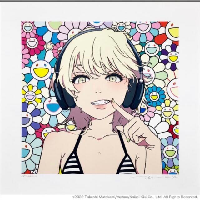 入学式 zingaro 村上隆 ED100 版画