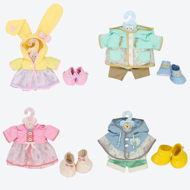 ビューティフルレイニーデイズ コンプリート ステラルー ジェラトーニ