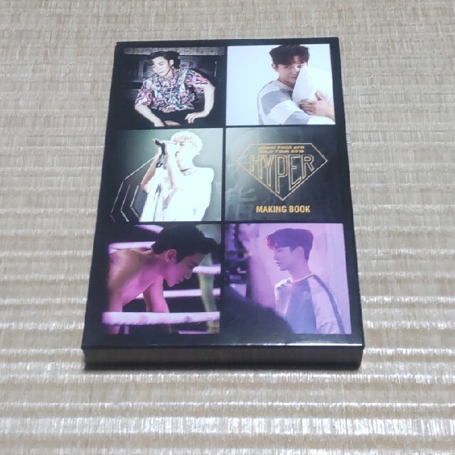 2PMジュノのメイキングブック⑧