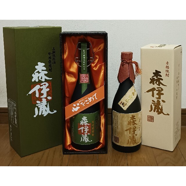 森伊蔵 焼酎 2本セット 専用箱入り 森伊蔵 焼酎 720ml 2本セット 専用