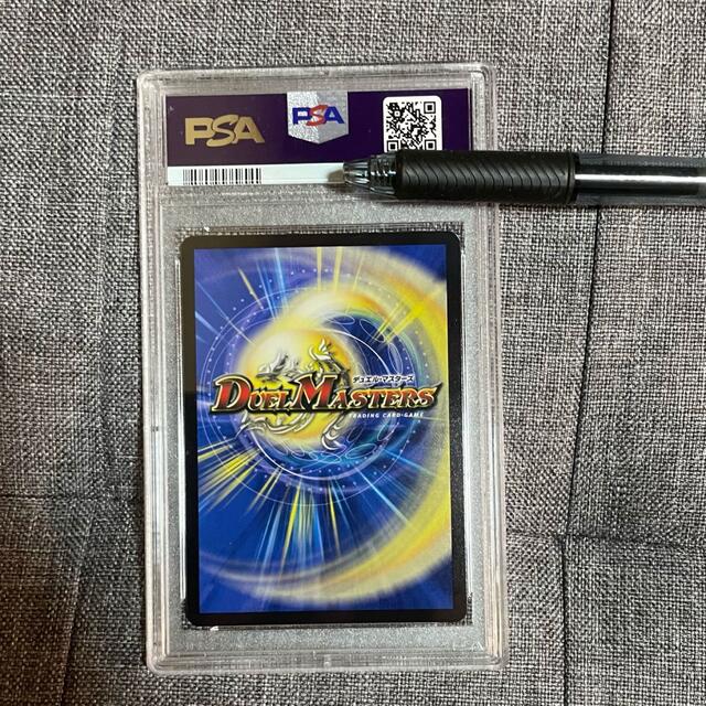 デュエルマスターズ 禁賀新年 デュエマ 禁賀新年 PSA9 ホリデーカード