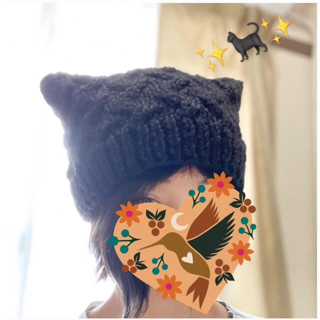 Vivienne Westwood 耳当て付きニット帽