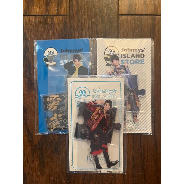 SixTONES サマパラアクスタ松村北斗高地優吾アクリルスタンド SixTONES