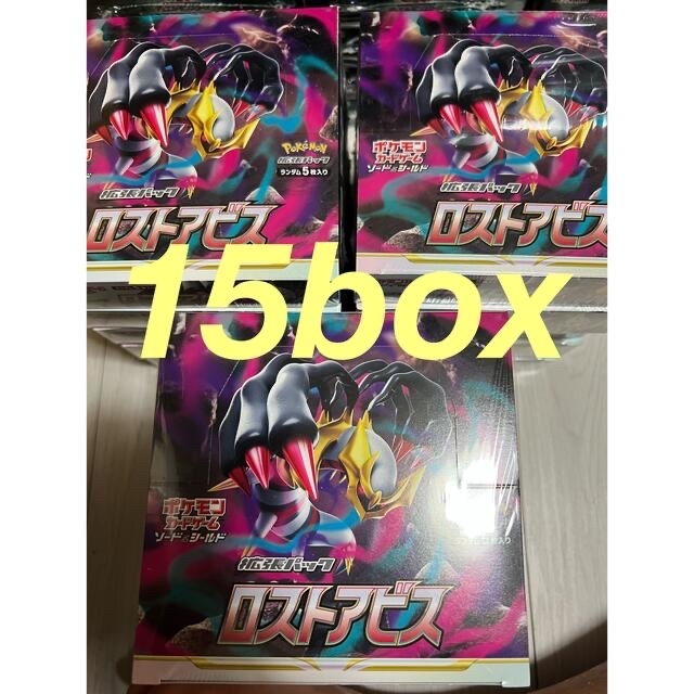 ステラミラクル 5BOX シュリンクなし ステラミラクル box」の人気商品