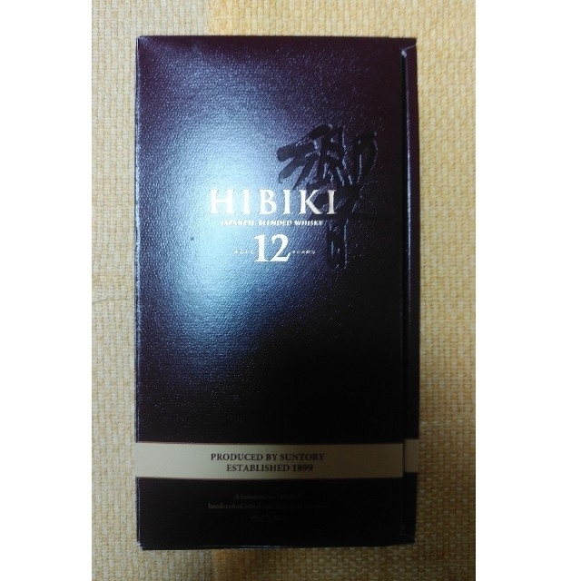 古酒《未開栓 》サントリー 響 12年 旧ラベル ウイスキー コレクション