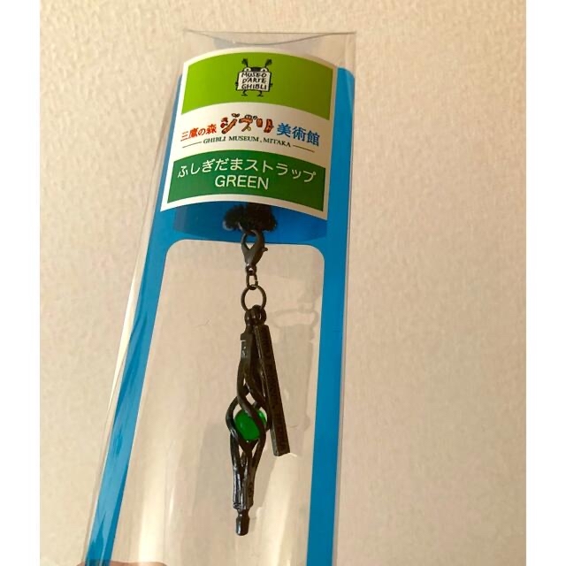 ジブリ美術館 ふしぎだま 月から日 全7種類 ジブリの森 ふしぎ玉 三鷹