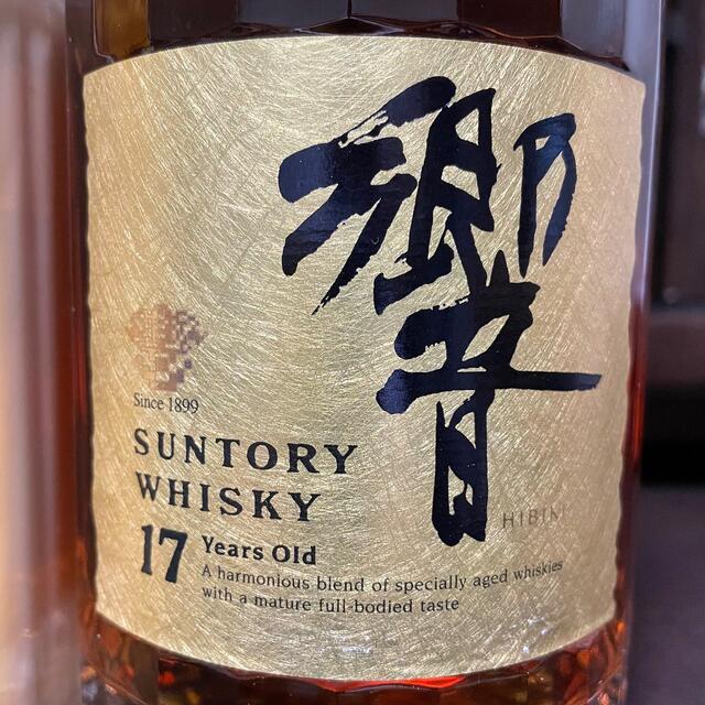 超美品】サントリー 響 17年 ゴールドラベル 750ml 希少