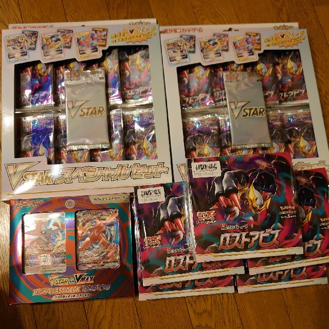 未開封4boxフレッシュ!ティーンズ メモリートレーディングカードゲーム