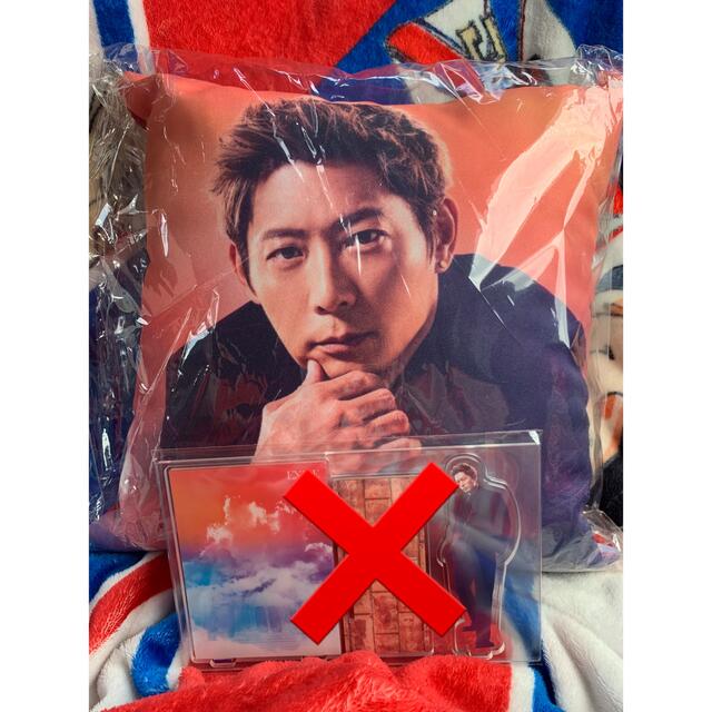 黒木啓司クッション