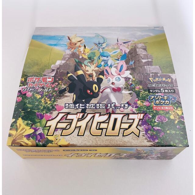 イーブイヒーローズBOX シュリンク付 ① ポケモンカード 未開封
