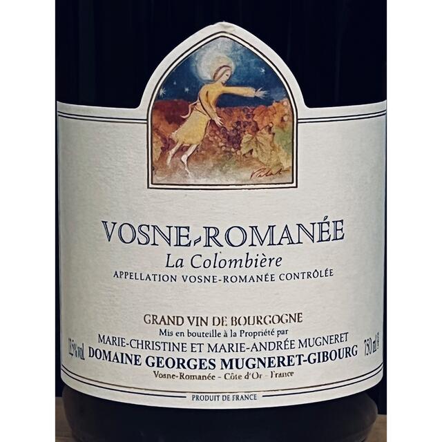 ネパール 19世紀 木製古道具 バターチャーン /インド アジア 民族工芸