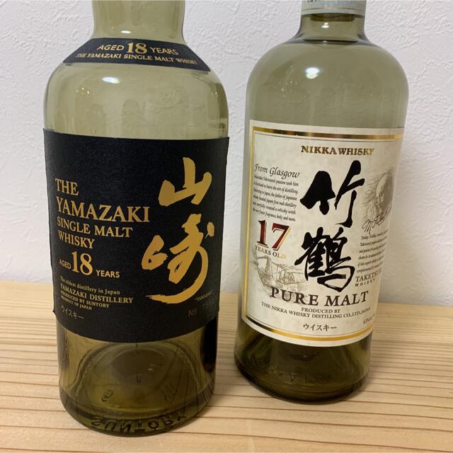 サントリー ウイスキー ニッカ 空ボトル 空瓶 山﨑 竹鶴 サントリー