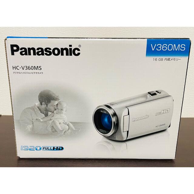 HC-V360M Panasonicビデオカメラ ホワイト ケース付き Panasonic