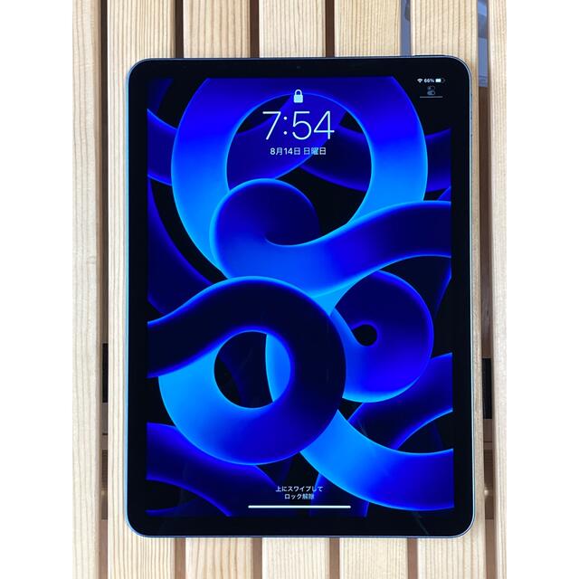 新品未開封 Apple iPad air5 第5世代 WiFi 64GB ブルー