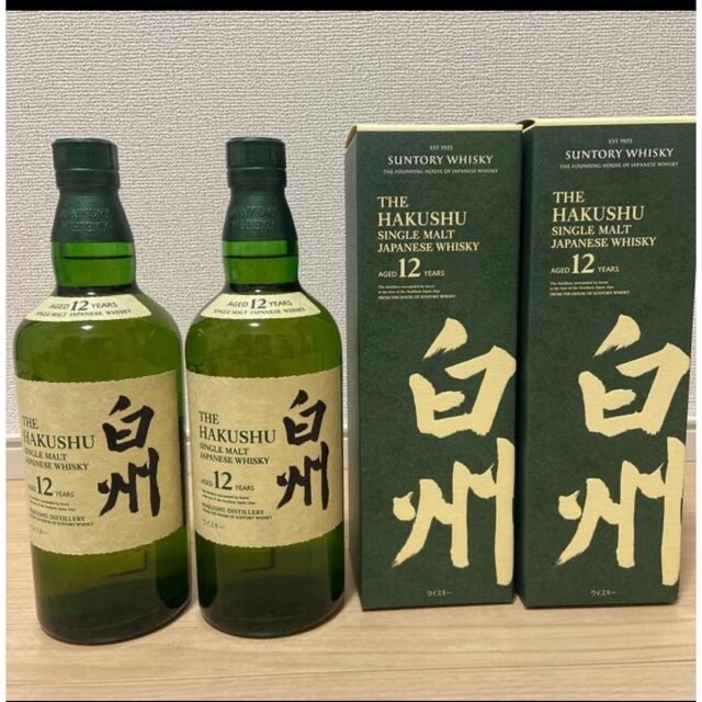 サントリー山崎12年、白州12年、2本セット。正規品 白州12年・山崎
