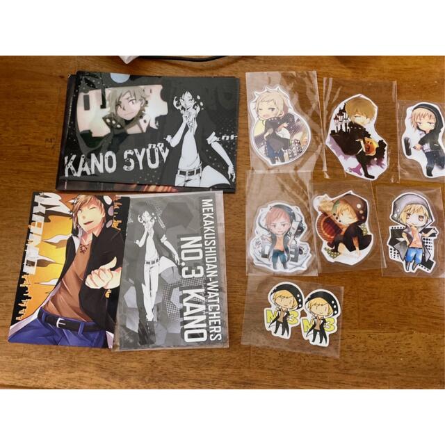 カゲプロ カゲロウプロジェクト トランプカード 抽選品 セト